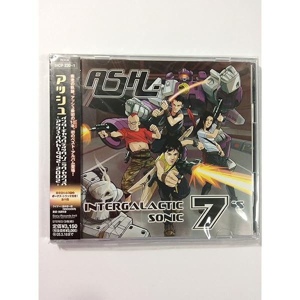 Ash / Intergalactic Sonic 7s 【限定4LPボックス】 Ash – Intergalactic Sonic 7